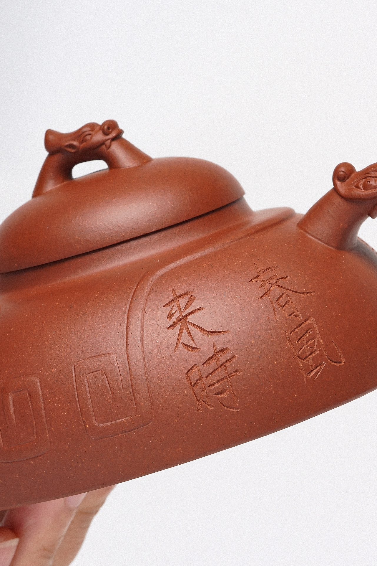 【紫砂臻品·礼藏首选】周建春大师扛鼎之作《龙赢壶》原矿优质底槽清·240cc