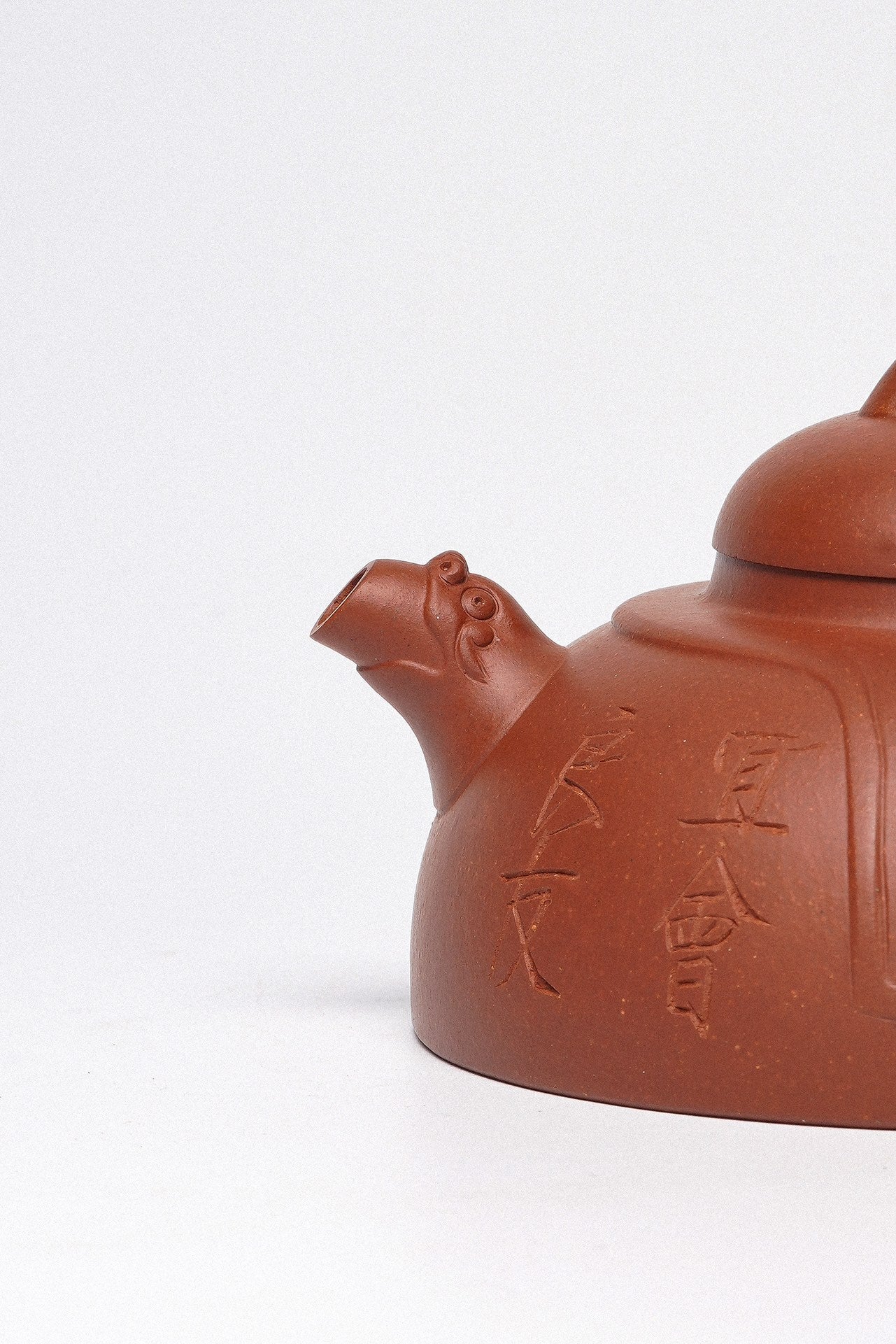 【紫砂臻品·礼藏首选】周建春大师扛鼎之作《龙赢壶》原矿优质底槽清·240cc
