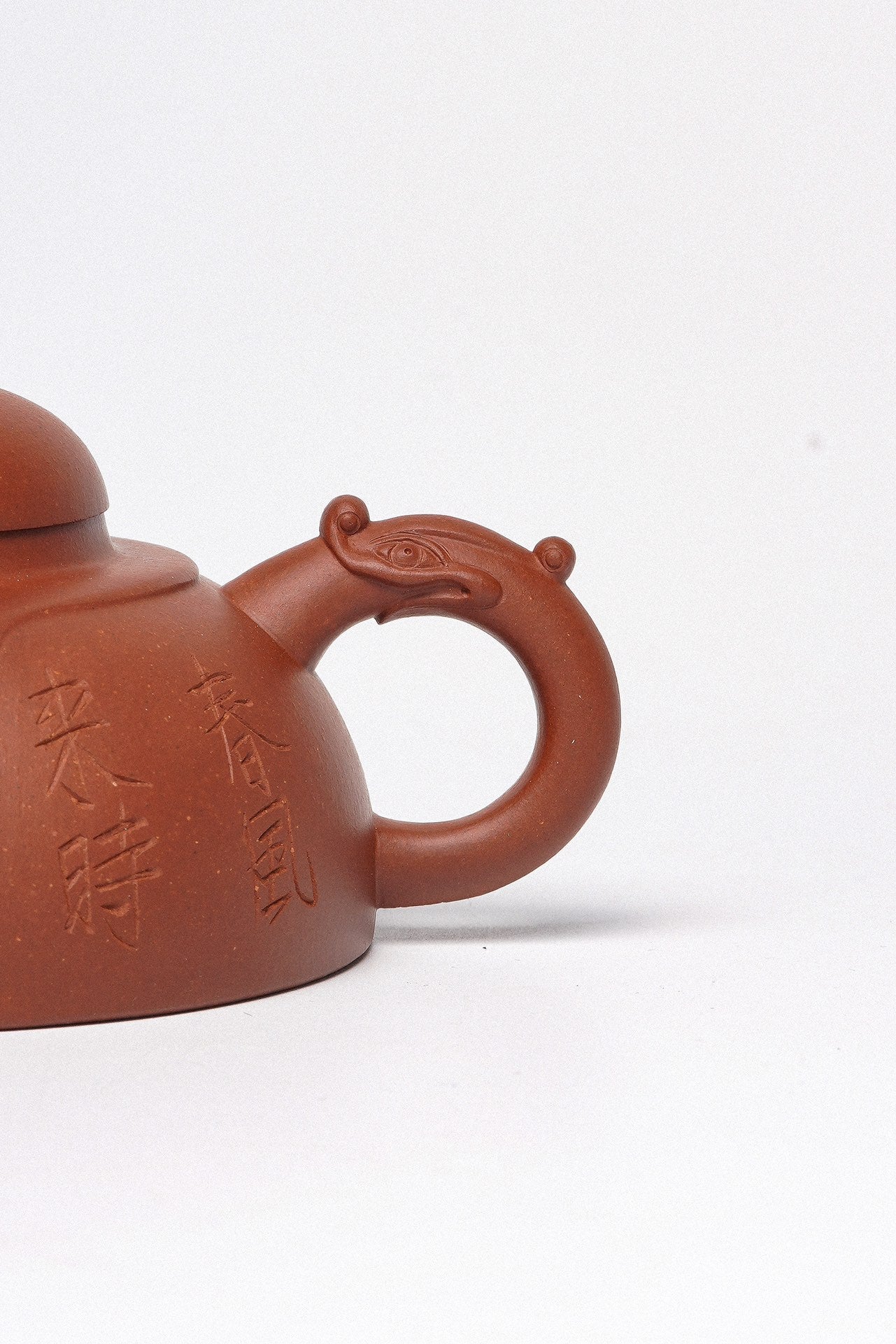 【紫砂臻品·礼藏首选】周建春大师扛鼎之作《龙赢壶》原矿优质底槽清·240cc