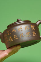 周建春大师扛鼎之作《井栏壶》原矿优质金龙血砂·230cc
