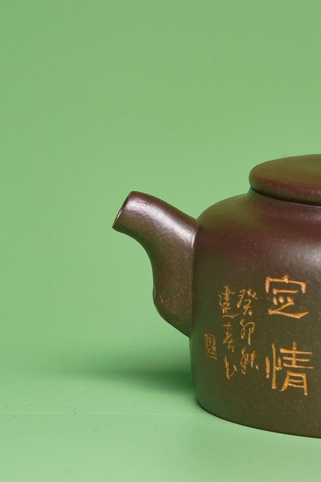 周建春大师扛鼎之作《井栏壶》原矿优质金龙血砂·230cc