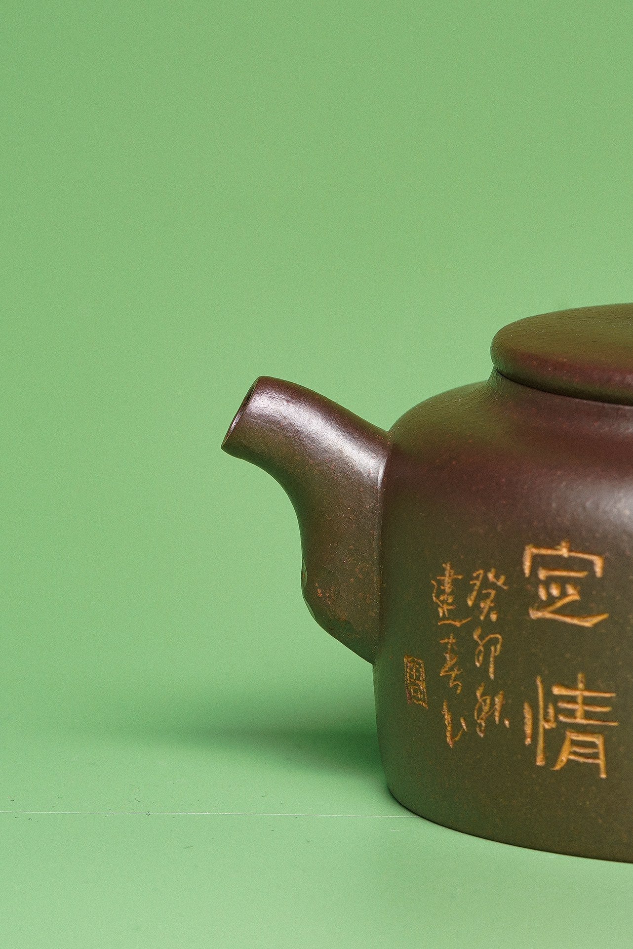 周建春大师扛鼎之作《井栏壶》原矿优质金龙血砂·230cc