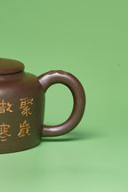 周建春大师扛鼎之作《井栏壶》原矿优质金龙血砂·230cc