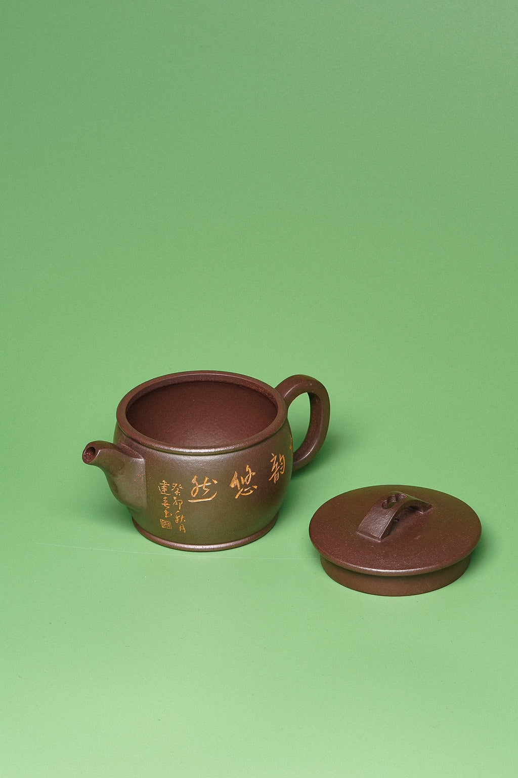 【紫砂臻品·礼藏首选】周建春大师扛鼎之作《汉瓦壶》原矿优质金龙血砂·180cc