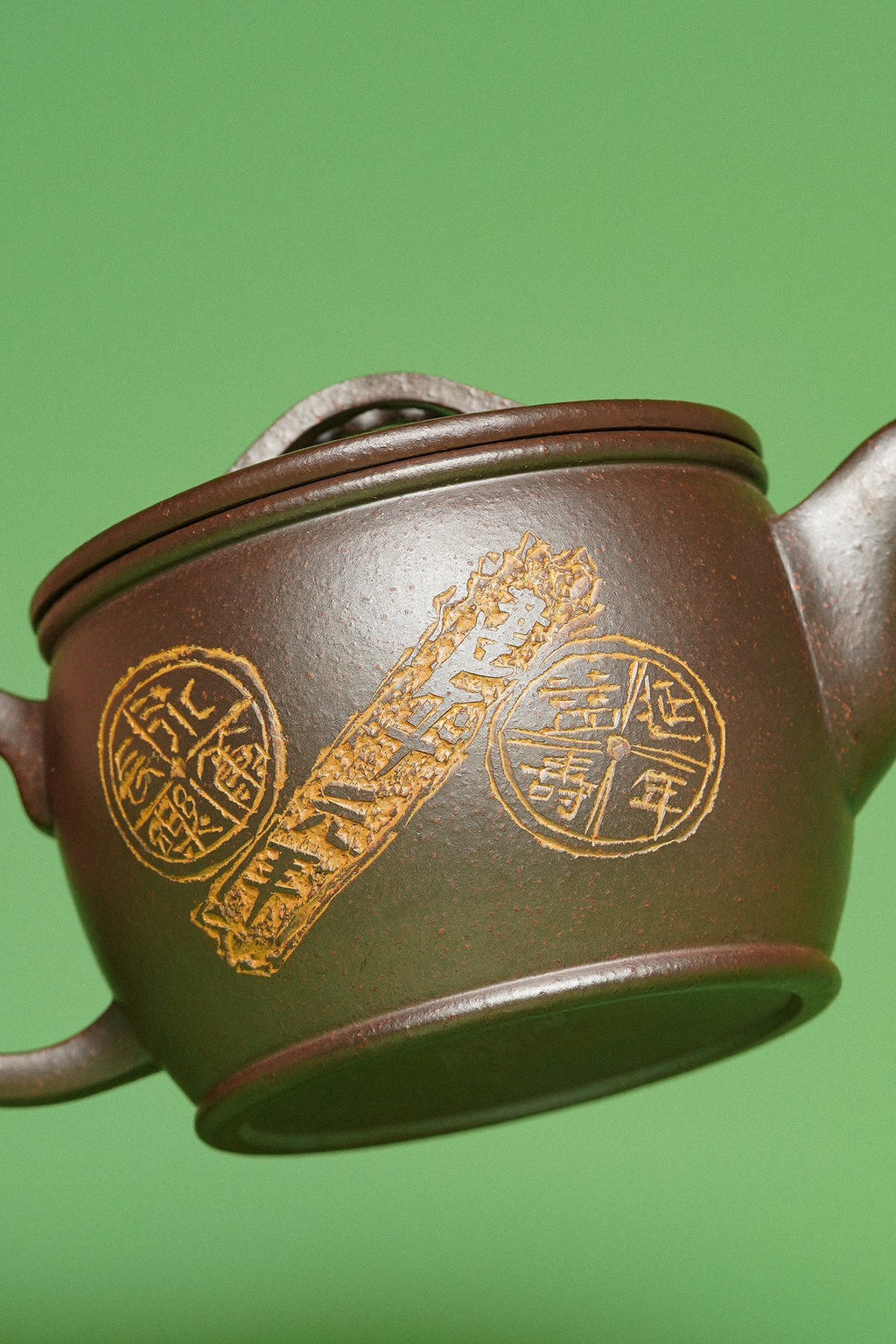 【紫砂臻品·礼藏首选】周建春大师扛鼎之作《汉瓦壶》原矿优质金龙血砂·180cc