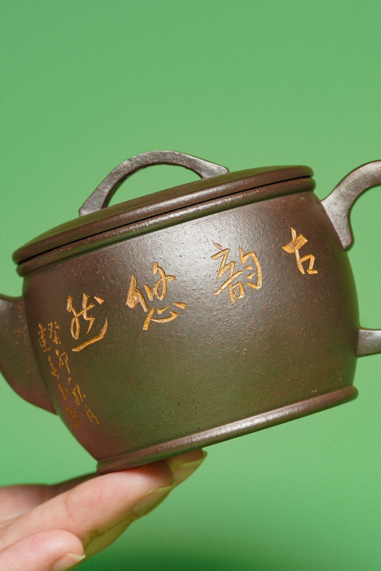 【紫砂臻品·礼藏首选】周建春大师扛鼎之作《汉瓦壶》原矿优质金龙血砂·180cc