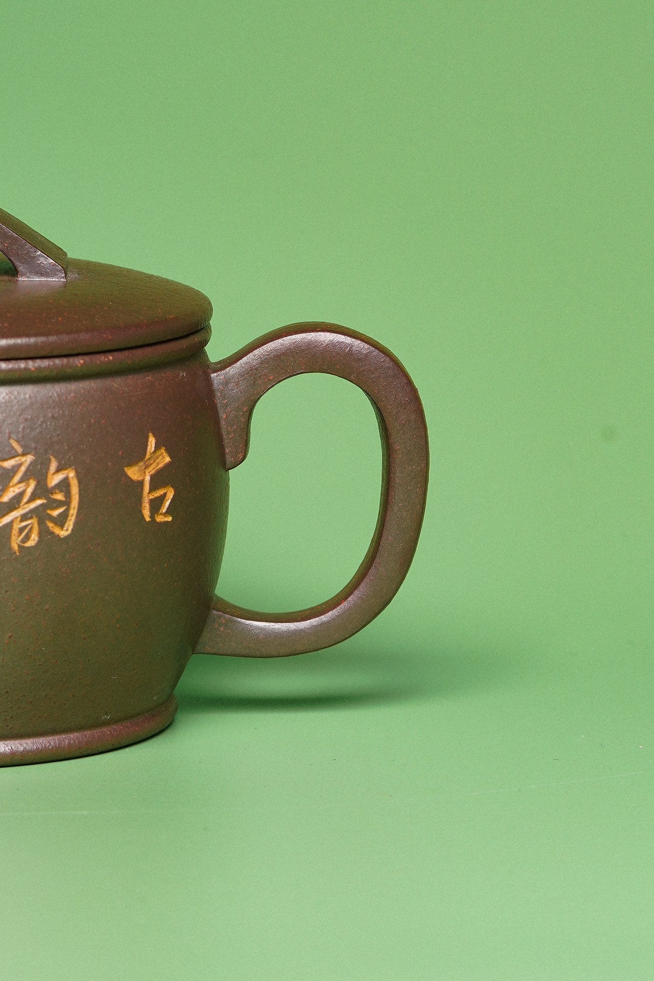 【紫砂臻品·礼藏首选】周建春大师扛鼎之作《汉瓦壶》原矿优质金龙血砂·180cc