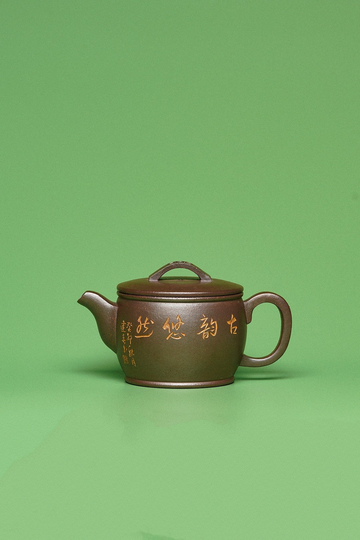 【紫砂臻品·礼藏首选】周建春大师扛鼎之作《汉瓦壶》原矿优质金龙血砂·180cc