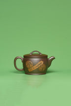 【紫砂臻品·礼藏首选】周建春大师扛鼎之作《汉瓦壶》原矿优质金龙血砂·180cc