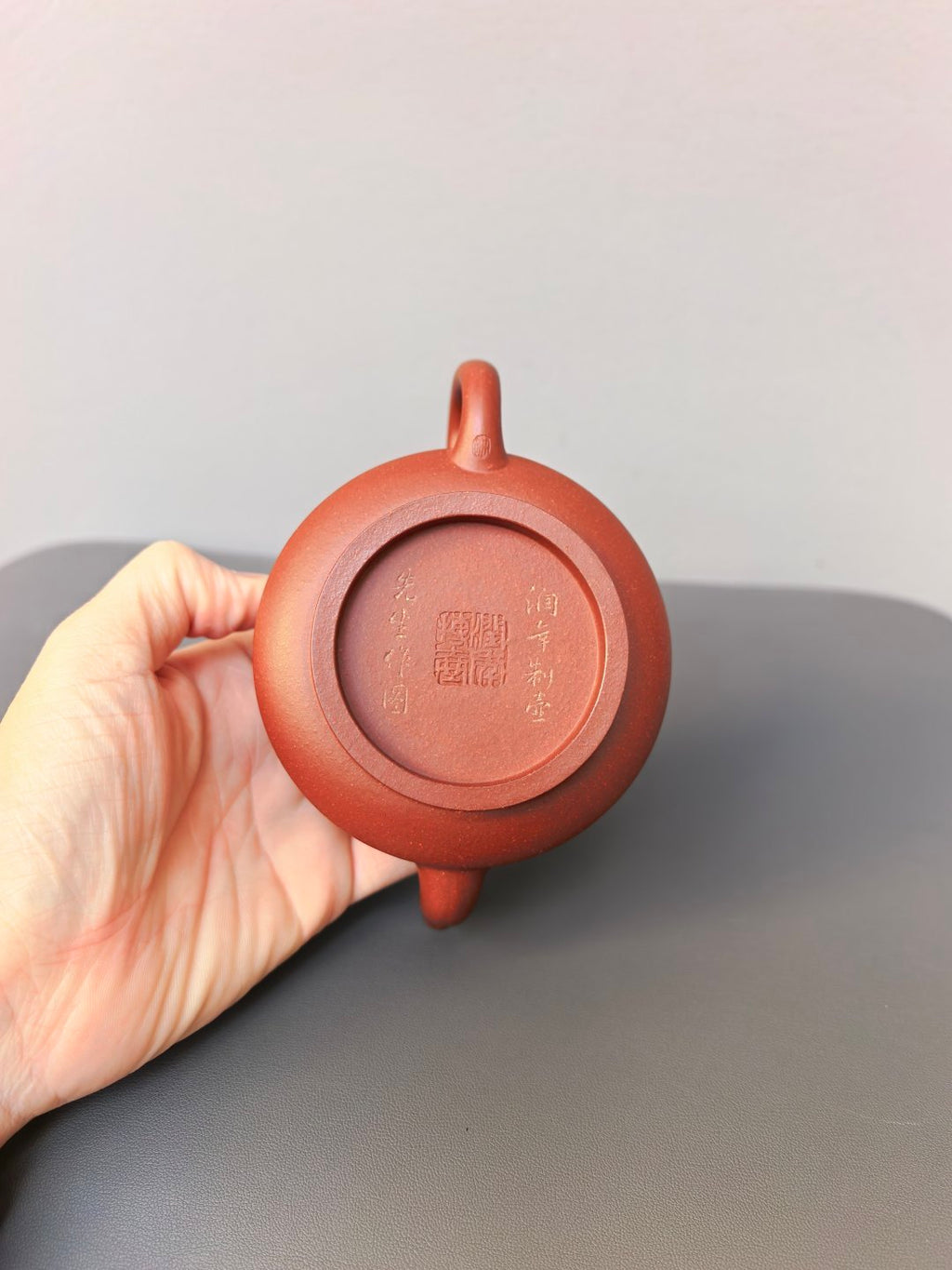 【程辉大师重器】紫砂艺术领军人物·程辉大师《小玉壁》原矿极品红清水·200cc