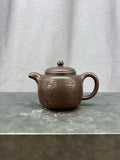 程辉大师佳作福利·紫砂界的功勋级重器《匏尊》原矿极品国标紫泥 300cc