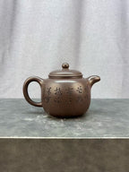 程辉大师佳作福利·紫砂界的功勋级重器《匏尊》原矿极品国标紫泥 300cc