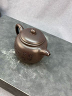 程辉大师佳作福利·紫砂界的功勋级重器《匏尊》原矿极品国标紫泥 300cc