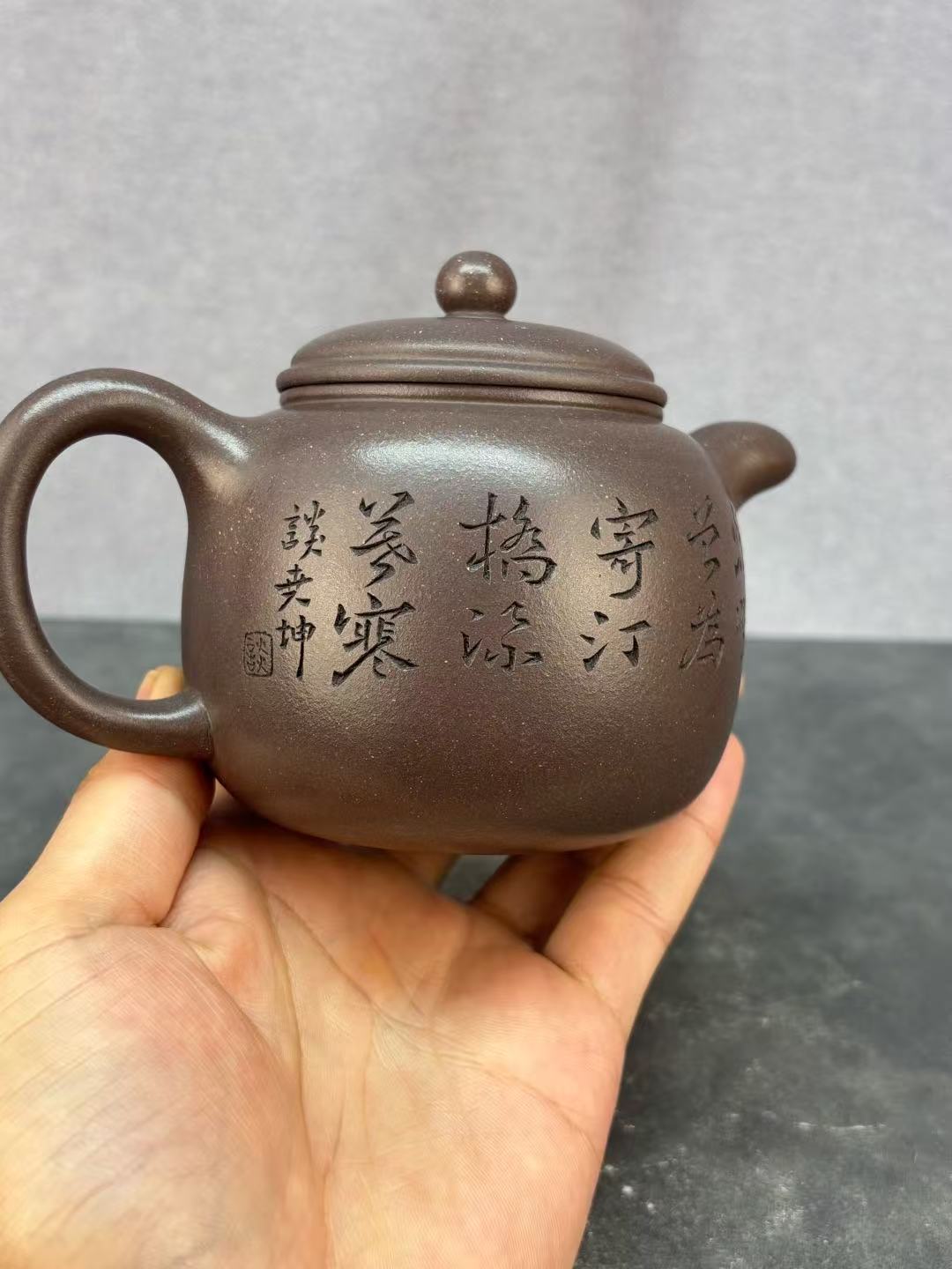 程辉大师佳作福利·紫砂界的功勋级重器《匏尊》原矿极品国标紫泥 300cc
