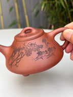 宏林山水·礼藏天下｜陈宏林大师传世巅峰臻品【子冶石瓢壶】原矿极品底槽清 220cc