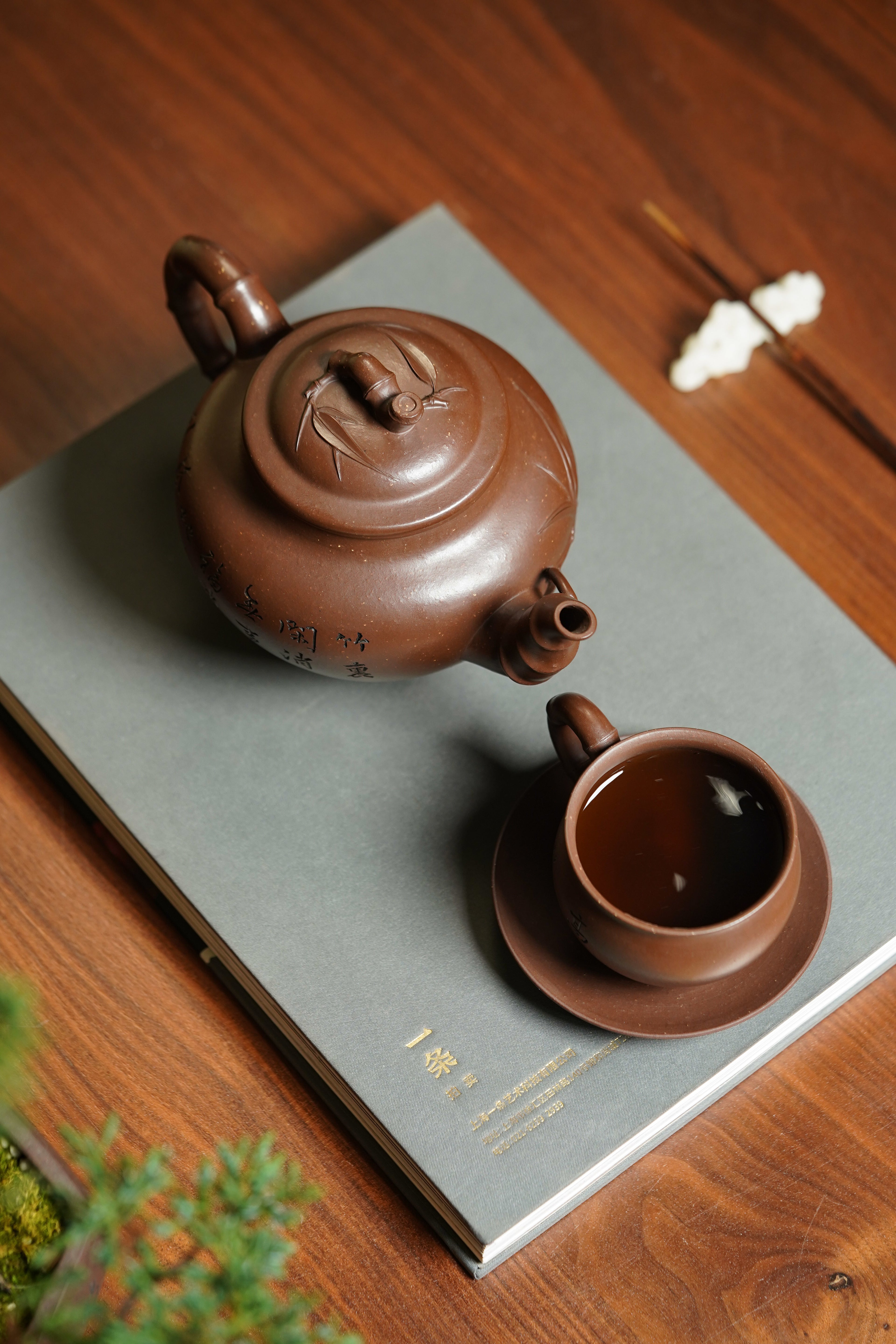 储立之大师｜中国陶瓷艺术终身成就奖获得者｜典藏重器【竹报春套组】原矿优质紫泥·700cc