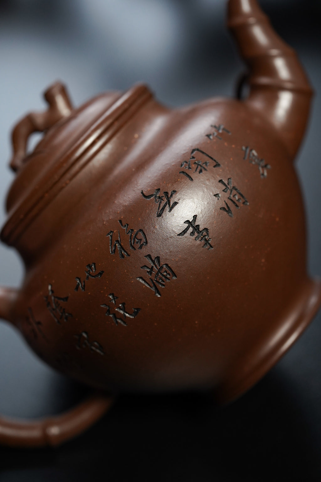 储立之大师｜中国陶瓷艺术终身成就奖获得者｜典藏重器【竹报春套组】原矿优质紫泥·700cc