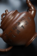 储立之大师｜中国陶瓷艺术终身成就奖获得者｜典藏重器【竹报春套组】原矿优质紫泥·700cc