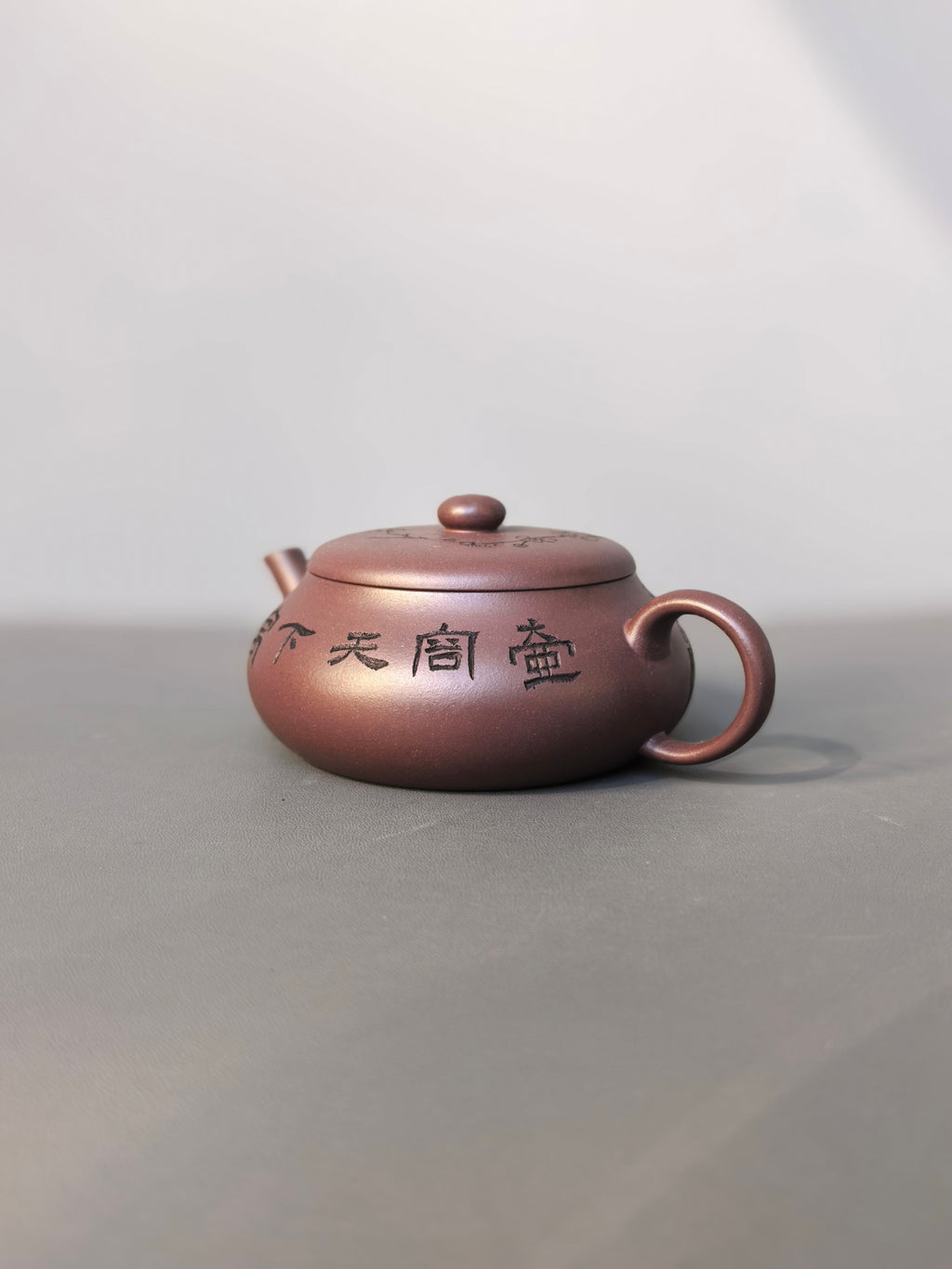 储立之大师｜中国陶瓷艺术终身成就奖获得者｜典藏重器【明炉壶】原矿优质紫泥·260cc