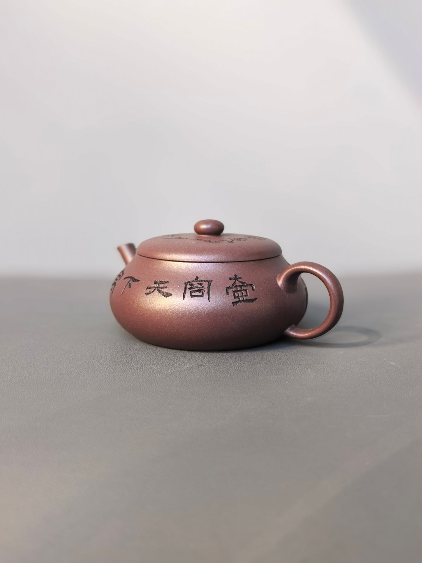 储立之大师｜中国陶瓷艺术终身成就奖获得者｜典藏重器【明炉壶】原矿优质紫泥·260cc