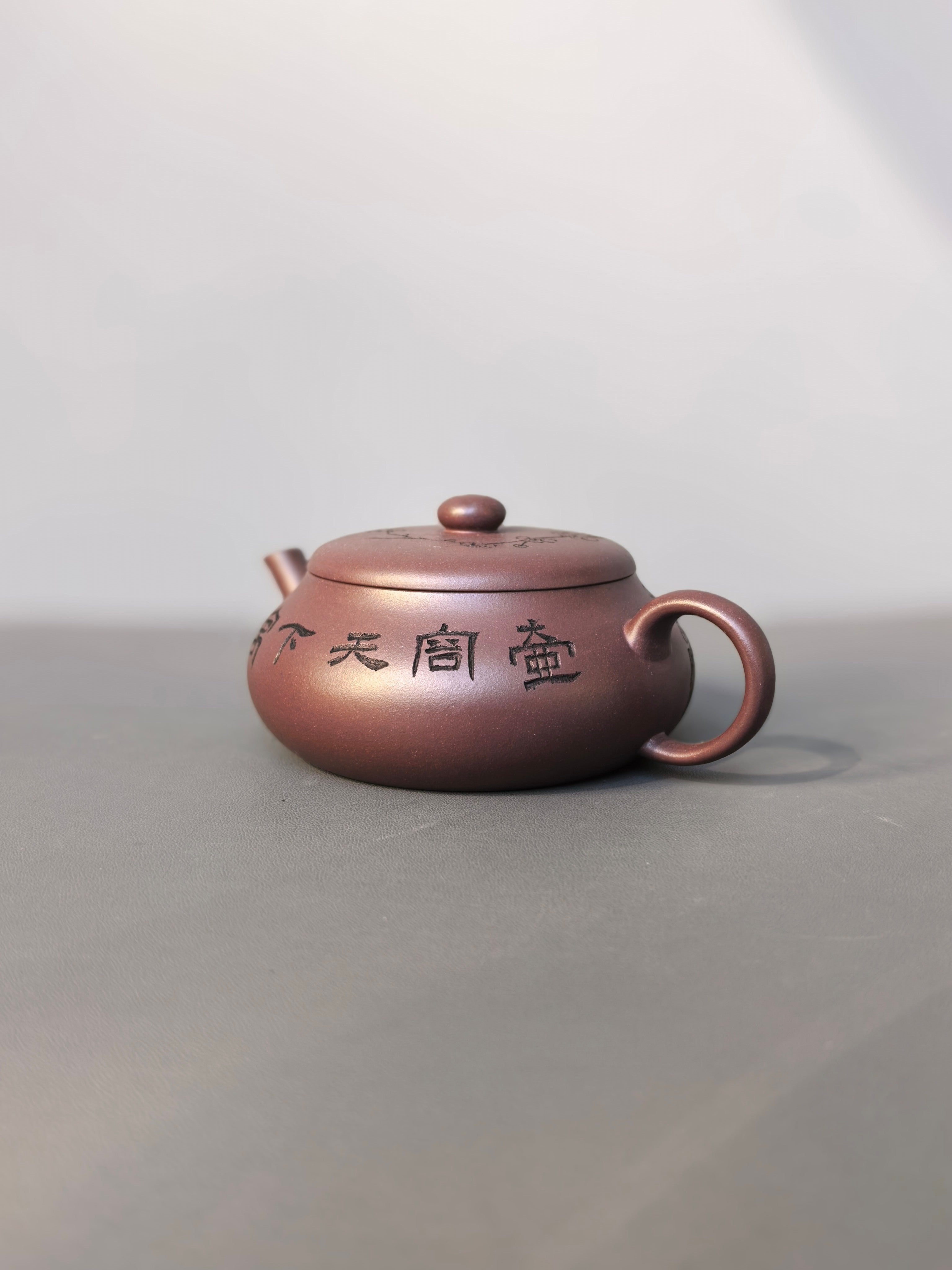 储立之大师｜中国陶瓷艺术终身成就奖获得者｜典藏重器【明炉壶】原矿优质紫泥·260cc