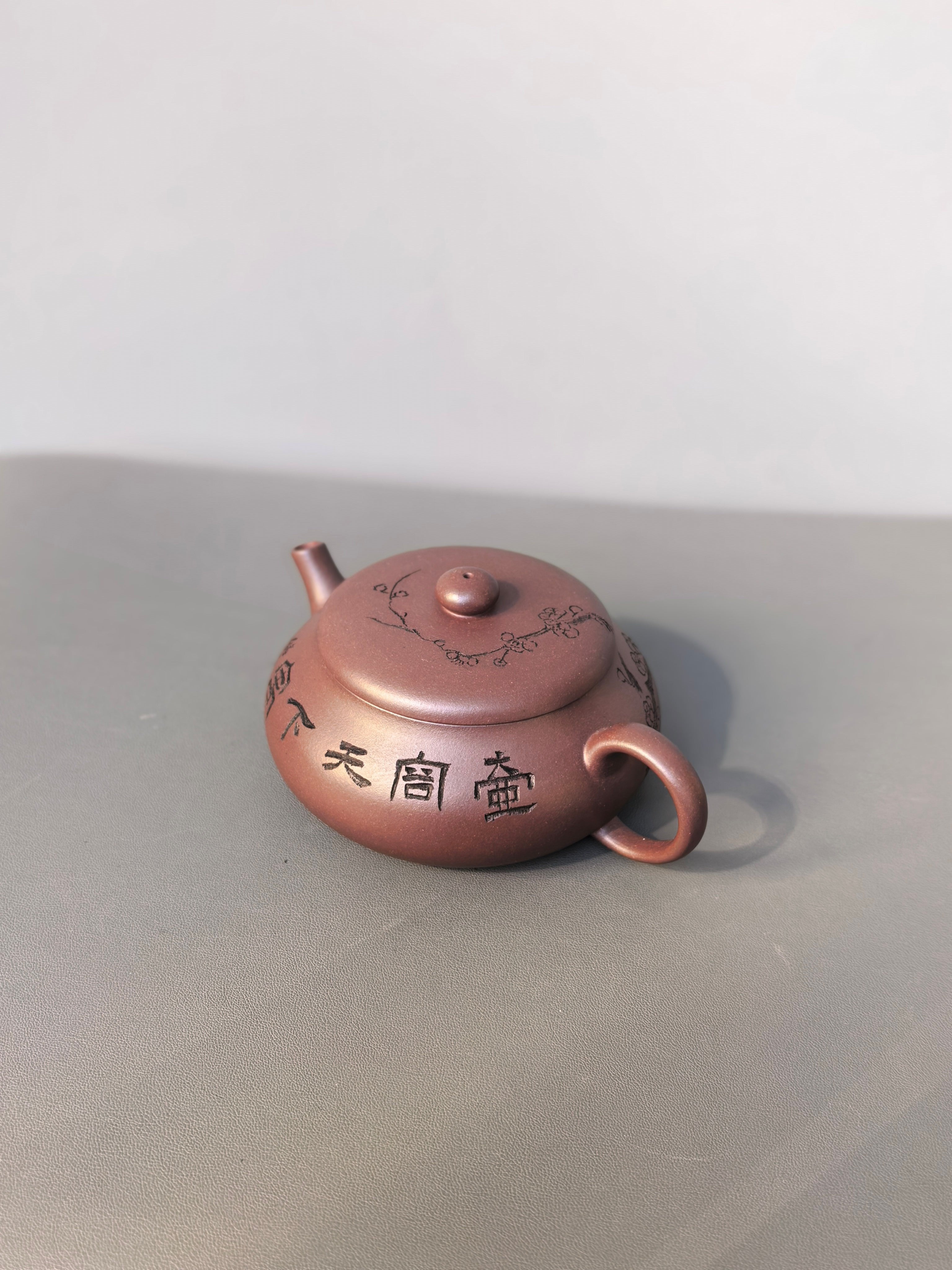 储立之大师｜中国陶瓷艺术终身成就奖获得者｜典藏重器【明炉壶】原矿优质紫泥·260cc
