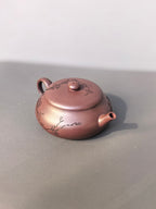 储立之大师｜中国陶瓷艺术终身成就奖获得者｜典藏重器【明炉壶】原矿优质紫泥·260cc