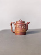 储立之大师｜中国陶瓷艺术终身成就奖获得者｜典藏重器【汲直壶】原矿优质紫泥绞泥·180cc