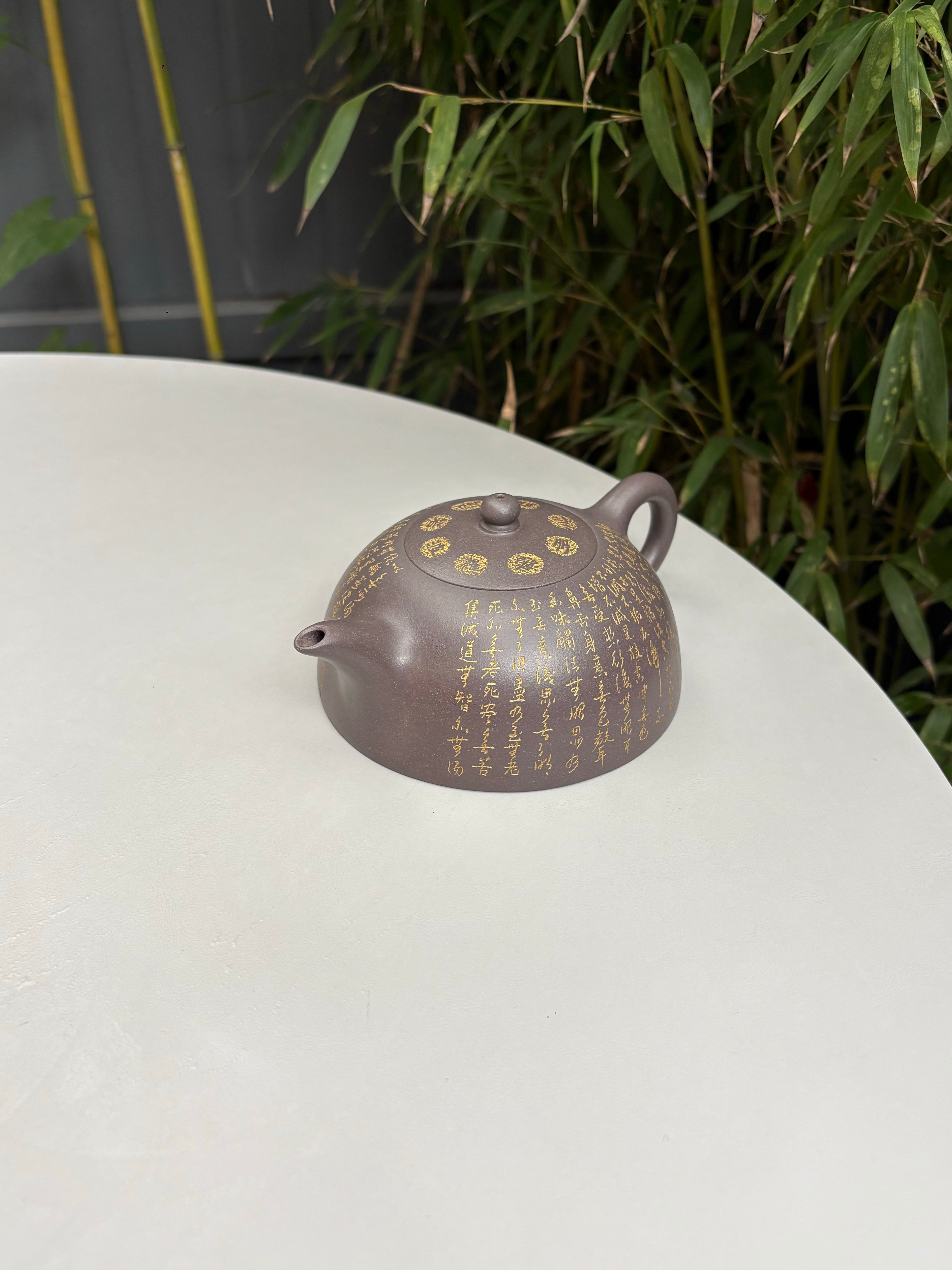 郑求标大师｜双心经至尊藏品·大拍9.7万同款➕金奖➕馆藏《心经半月壶》原矿极品天青泥·320cc