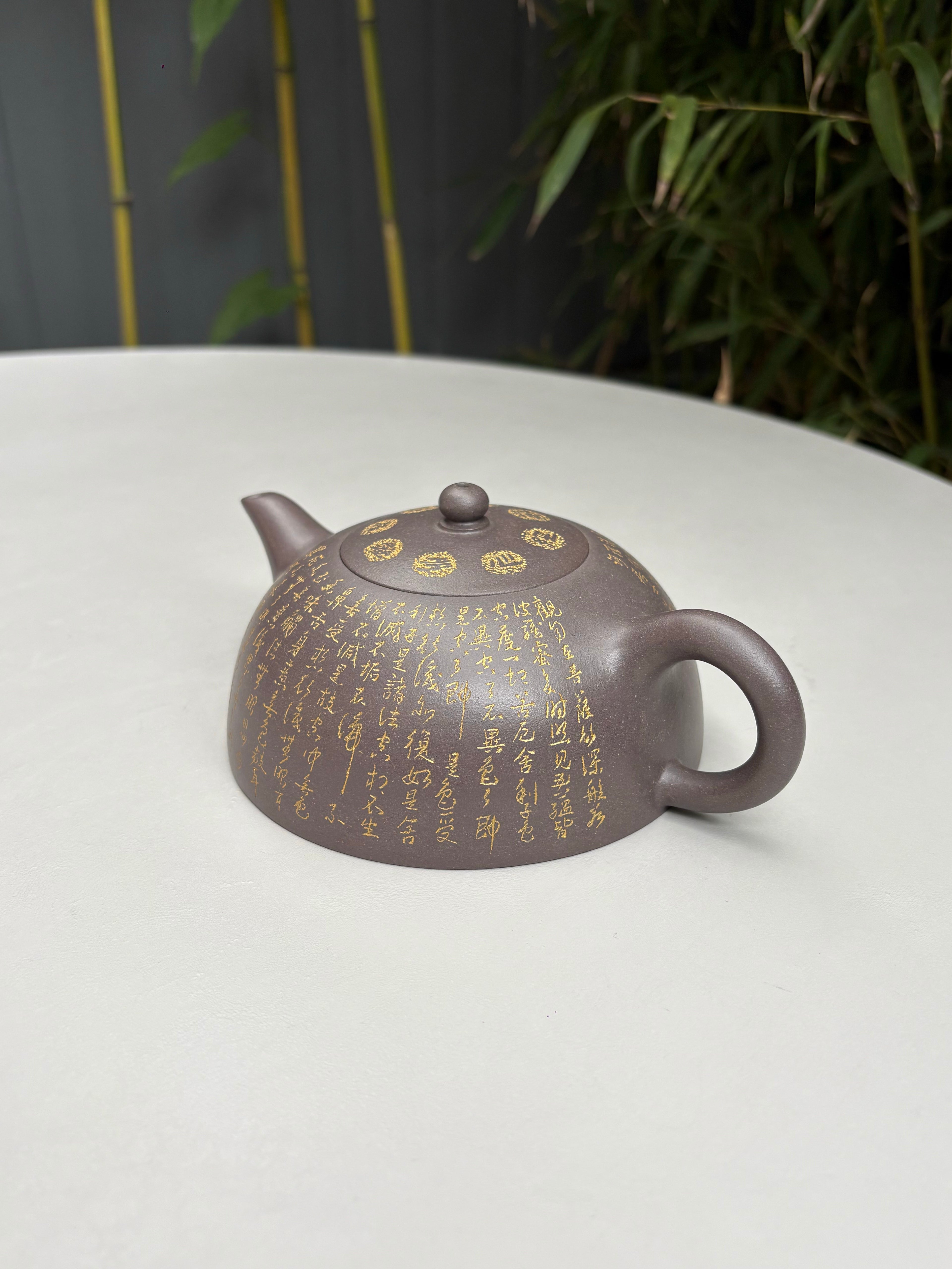 郑求标大师｜双心经至尊藏品·大拍9.7万同款➕金奖➕馆藏《心经半月壶》原矿极品天青泥·320cc