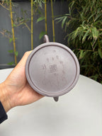 郑求标大师｜双心经至尊藏品·大拍9.7万同款➕金奖➕馆藏《心经半月壶》原矿极品天青泥·320cc