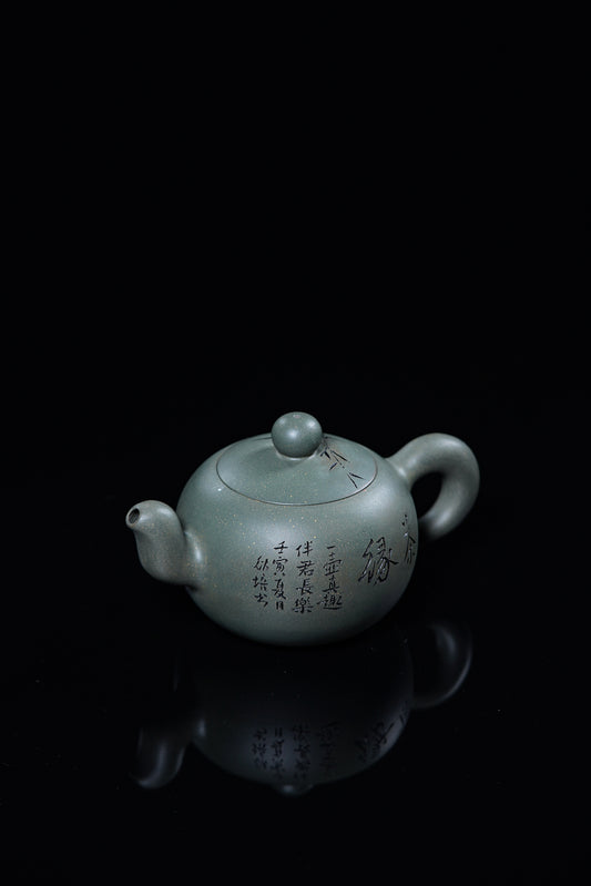 国大师 顾绍培➕省大师 储立之合作限量款✨中国陶瓷艺术终身成就奖重器【一粒珠壶】原矿极品本山绿泥·320cc