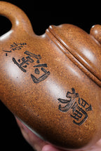 储立之大师｜中国陶瓷艺术终身成就奖获得者｜典藏重器【容天壶】原矿优质古玉金砂·400cc