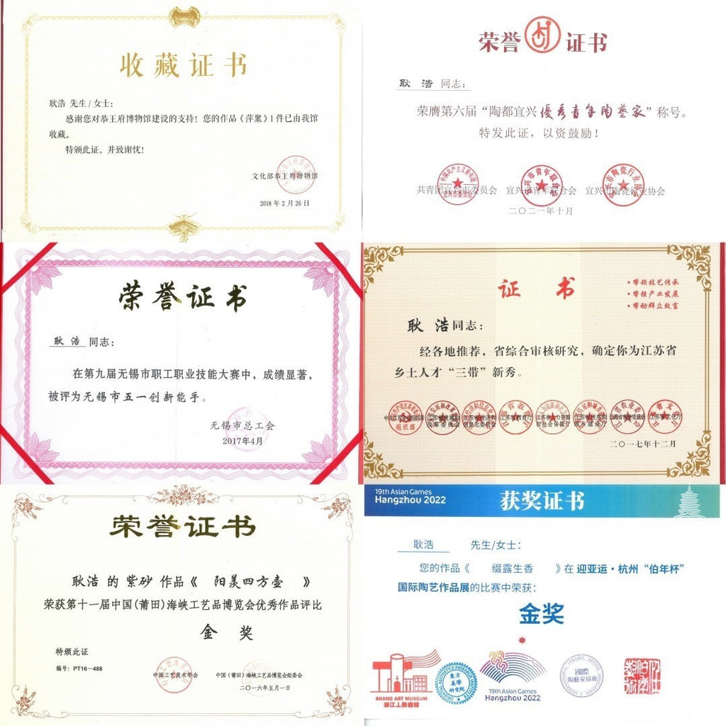 【耿浩方壶 礼藏双绝】紫砂80后方器巨匠·耿浩巅峰之作《圣珠提梁壶》原矿极品苏门答腊青·410cc