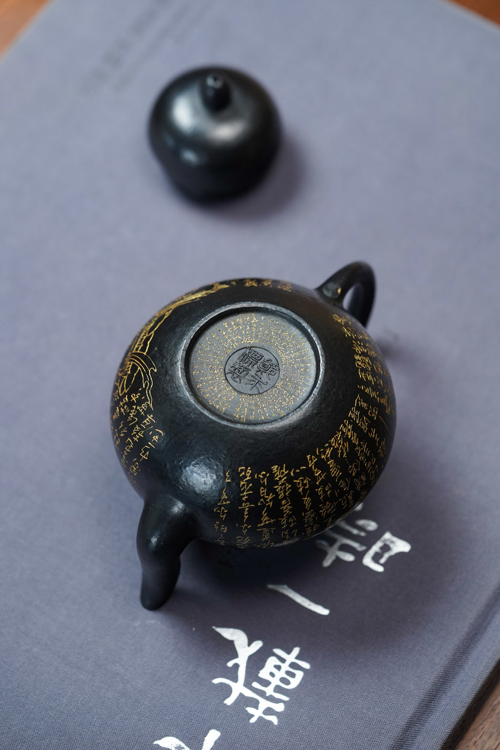 一器藏心经·紫砂纳万福｜郑求标大师｜双心经至尊臻品【思婷壶】原矿极品朱泥还原烧160cc