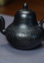 一器藏心经·紫砂纳万福｜郑求标大师｜双心经至尊臻品【思婷壶】原矿极品朱泥还原烧160cc