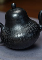 一器藏心经·紫砂纳万福｜郑求标大师｜双心经至尊臻品【思婷壶】原矿极品朱泥还原烧160cc