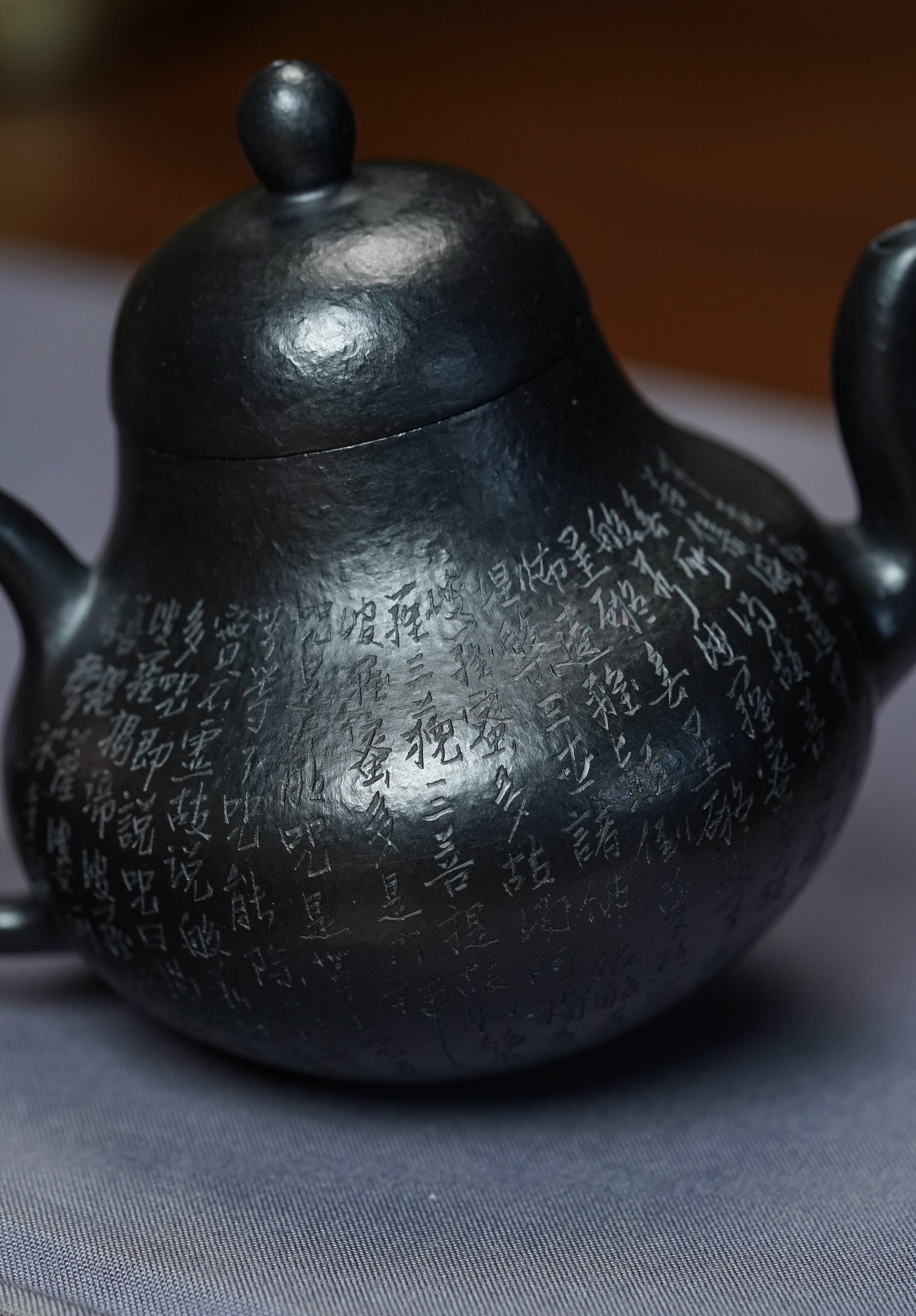 一器藏心经·紫砂纳万福｜郑求标大师｜双心经至尊臻品【思婷壶】原矿极品朱泥还原烧160cc