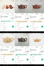 一器藏心经·紫砂纳万福｜郑求标大师｜双心经至尊臻品【思婷壶】原矿极品朱泥还原烧160cc