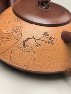 藏界臻选·石韵天成 紫砂太湖石巨匠·刘文科（云植）新品《顽石壶》原矿优质底槽清粉浆·200cc - ZishaTeapotChina