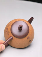 藏界臻选·石韵天成 紫砂太湖石巨匠·刘文科（云植）新品《顽石壶》原矿优质底槽清粉浆·200cc - ZishaTeapotChina