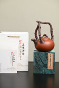 国工·『东坡提梁』 老紫泥·红皮龙·容量1080cc·16孔出水·陈华军（国家级工艺美术师）