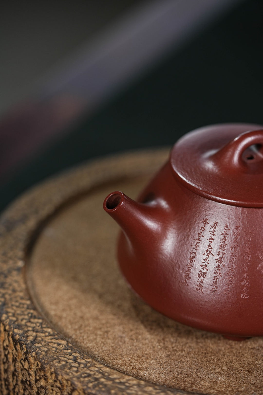 【壶名】心经石瓢 【泥料】紫袍玉砂 【容量】210cc 【作者】周良红（国家级工艺美术师）