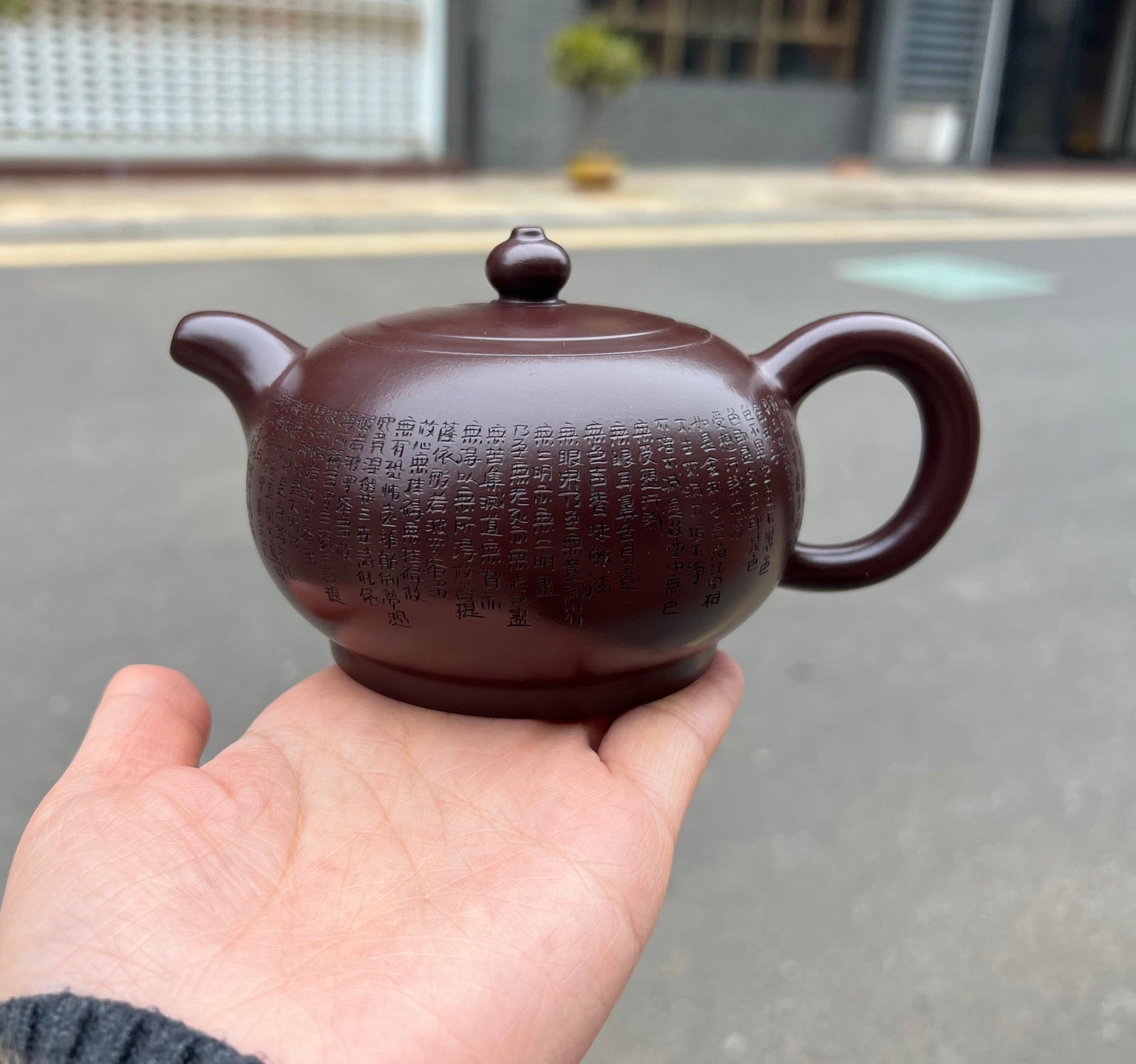 【心经宫灯】套组 泥料：极品紫茄泥 300cc 作者：袁连云、国家工艺美术师