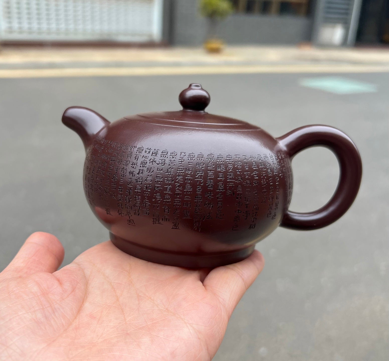 【心经宫灯】套组 泥料：极品紫茄泥 300cc 作者：袁连云、国家工艺美术师