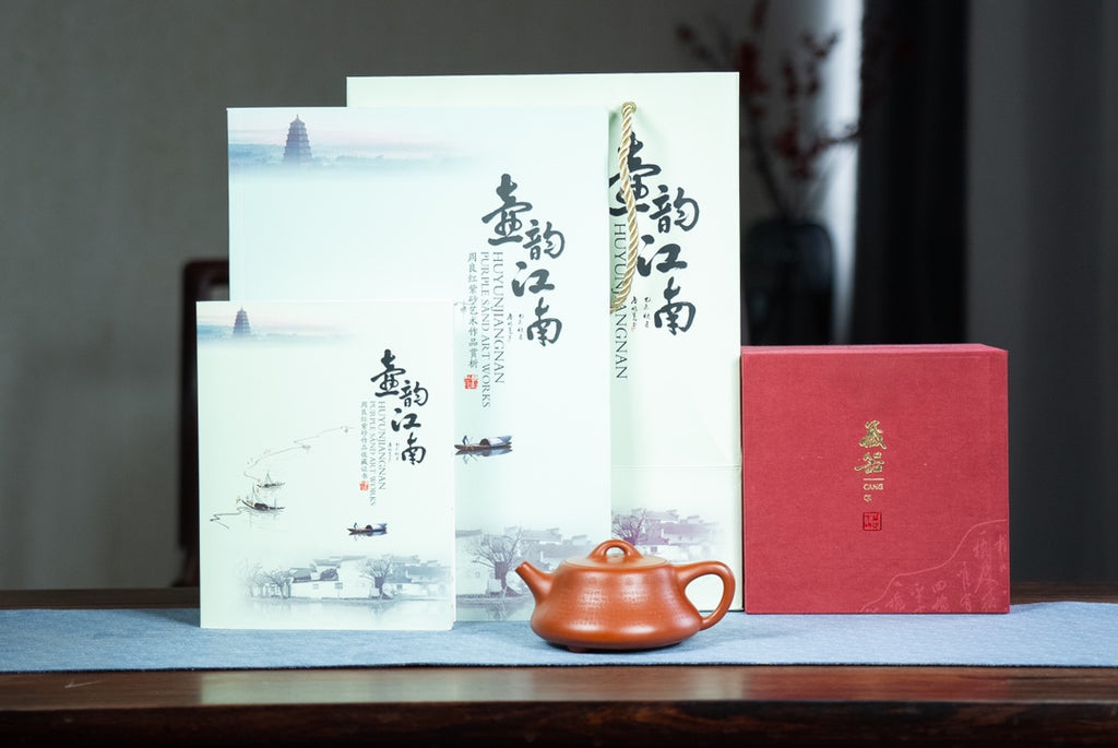 好壶推荐 【壶名】心经亦瓢 【容量】140cc 【泥料】原矿大红袍 【作者】周良红（国家级工艺美术师）