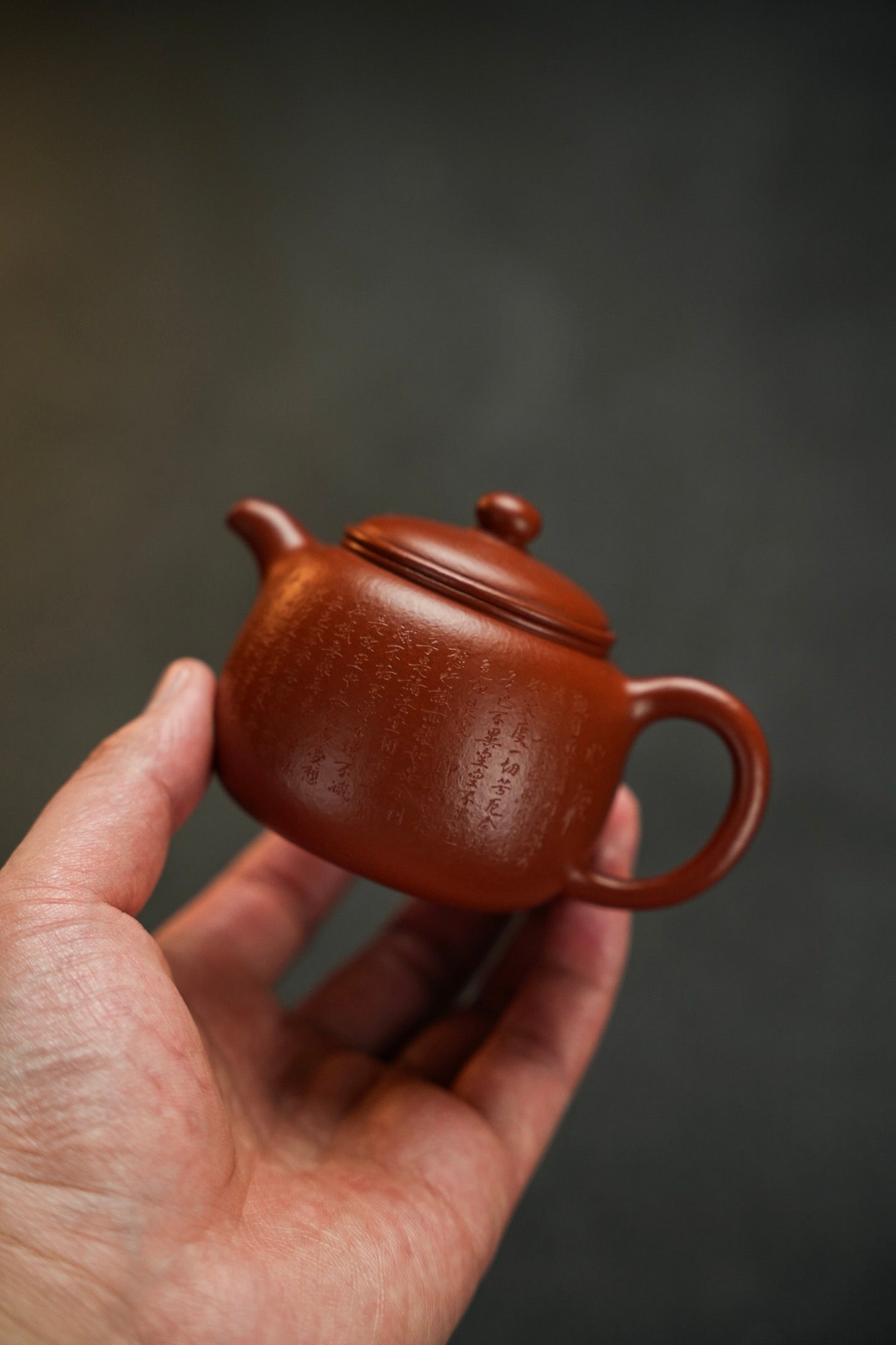 小匏尊·把玩器·135cc 原矿顶级30目朱泥料 水色润泽 手刻“小楷”般若心经