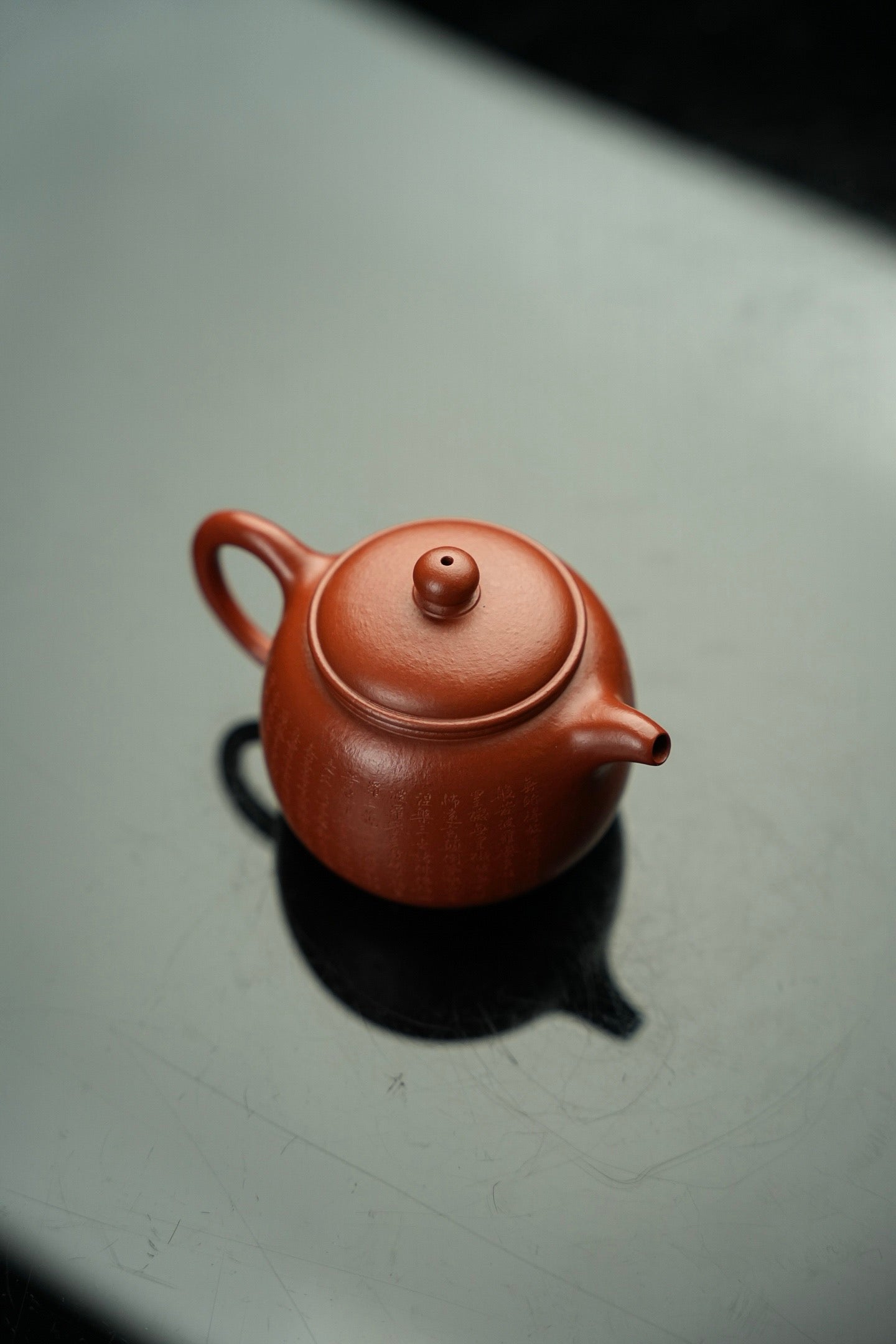 小匏尊·把玩器·135cc 原矿顶级30目朱泥料 水色润泽 手刻“小楷”般若心经