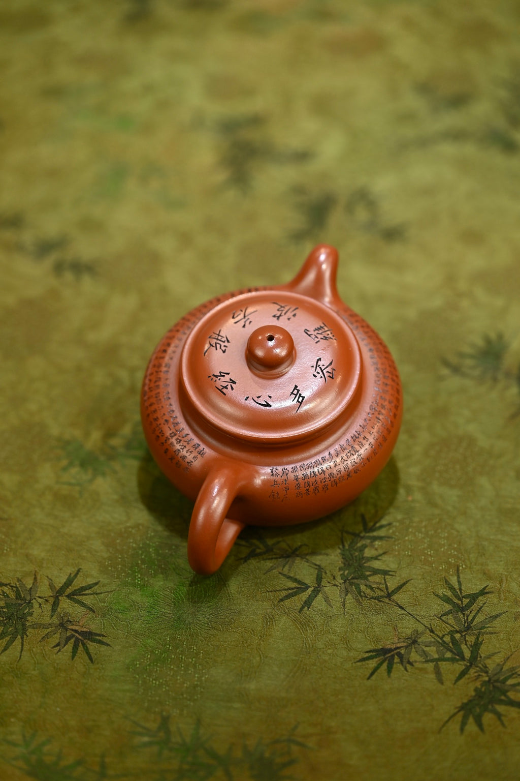 心经仿古·全手工（省大师桑黎兵刻绘+双证书）省大师桑黎兵儿子桑崧杰作品 容量350cc 鸡血大红袍