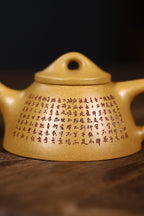 省大师潘春芳关门弟子许冠新老师独家上新【霸王瓢】黄金段泥制170cc